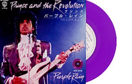 Prince Purple Rain - Purple Vinyl Japanese 7
